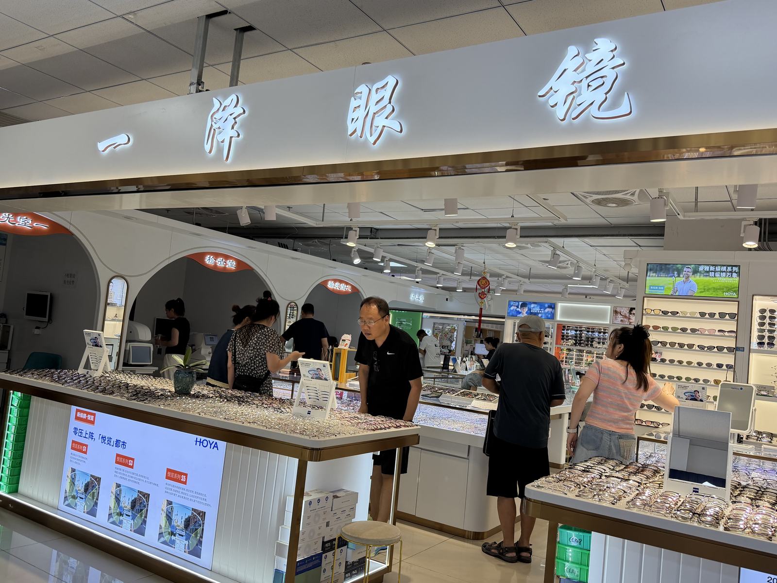 资讯中心